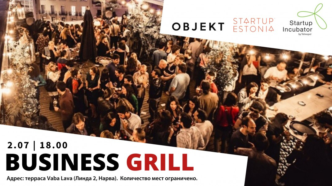 Business Grill / Äri grilliõhtu / Бизнес-гриль