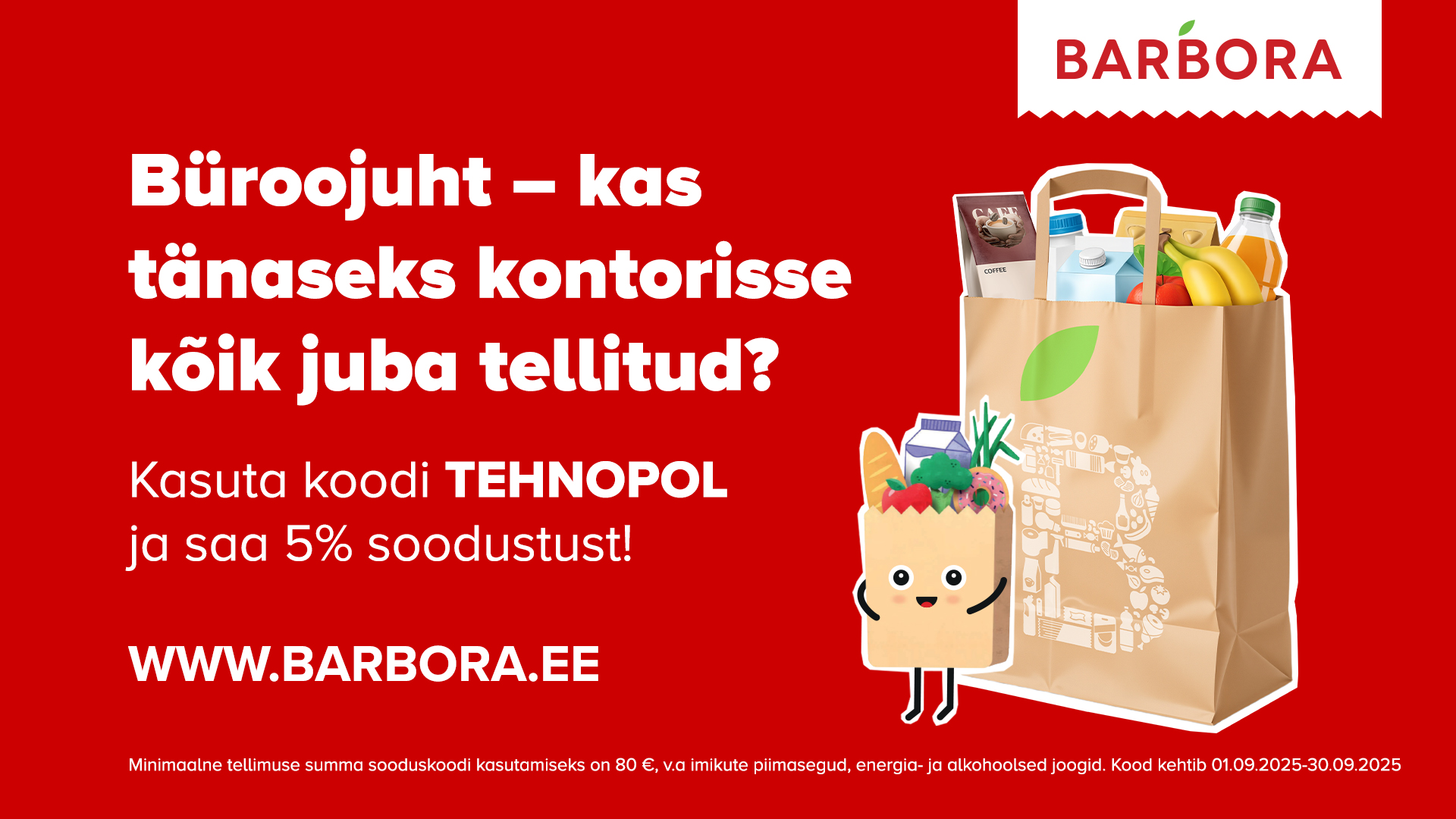 Büroojuht – kas tänaseks kontorisse kõik juba tellitud?