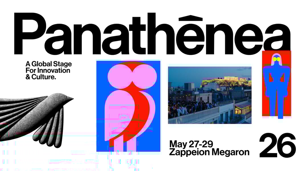 Tehnopol recommends: Panathēnea